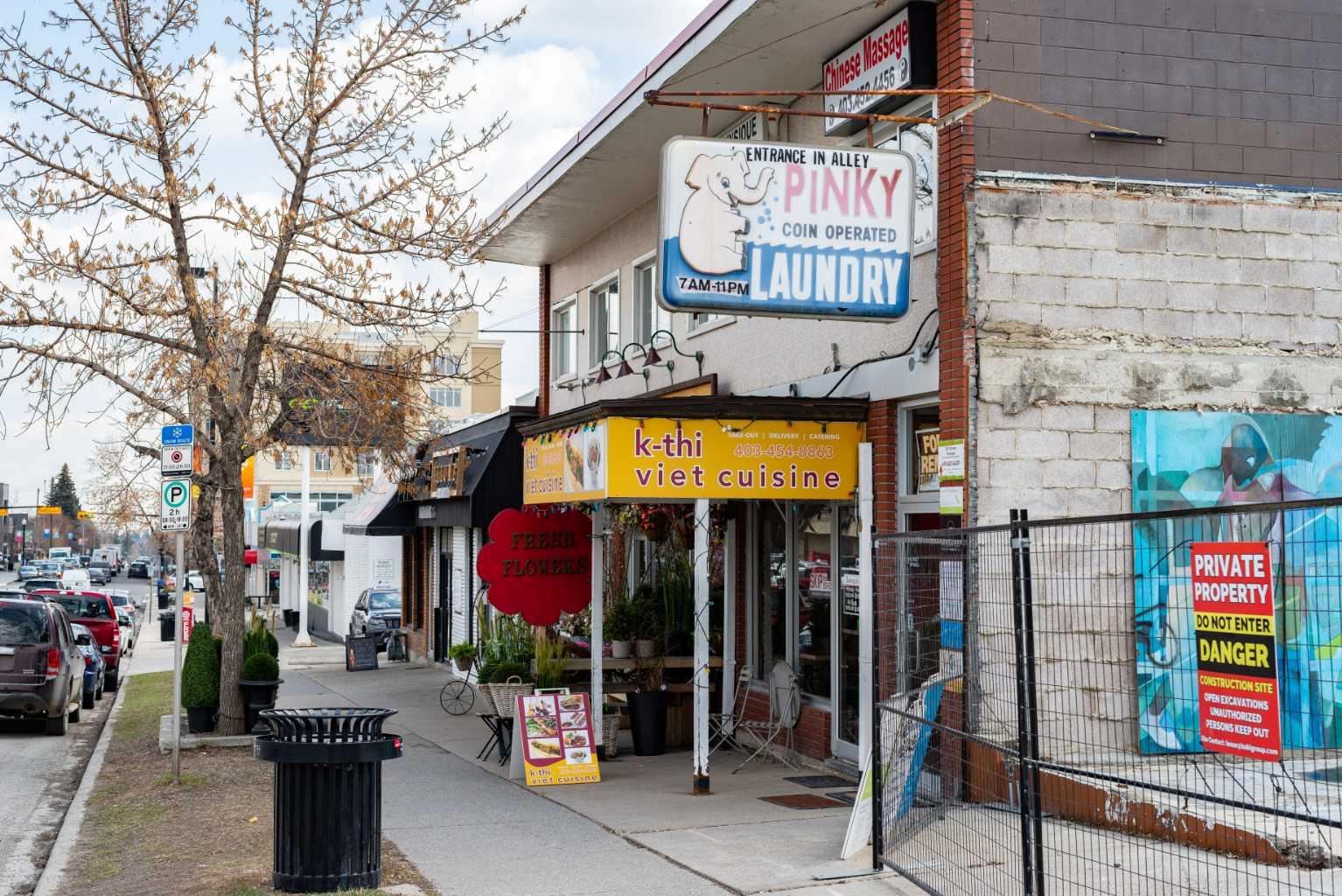 MLS #A2275007 image #33