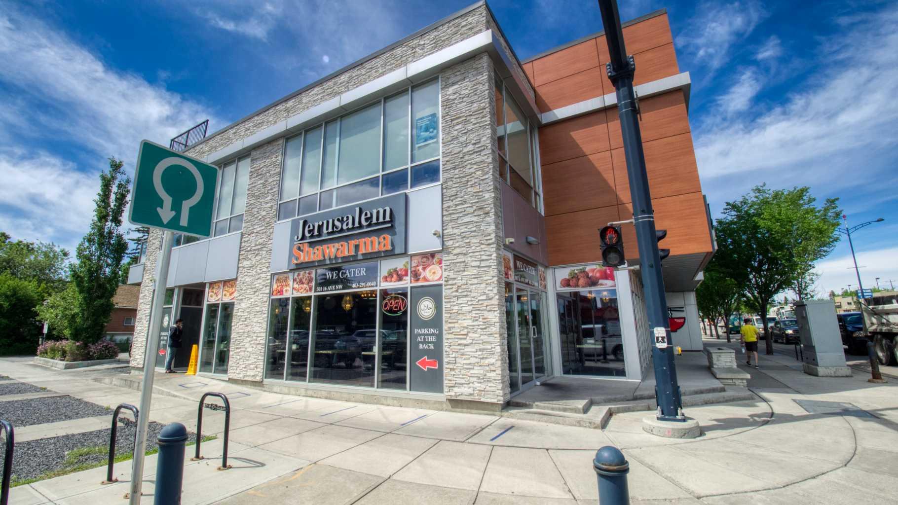 MLS #A2276257 image #34