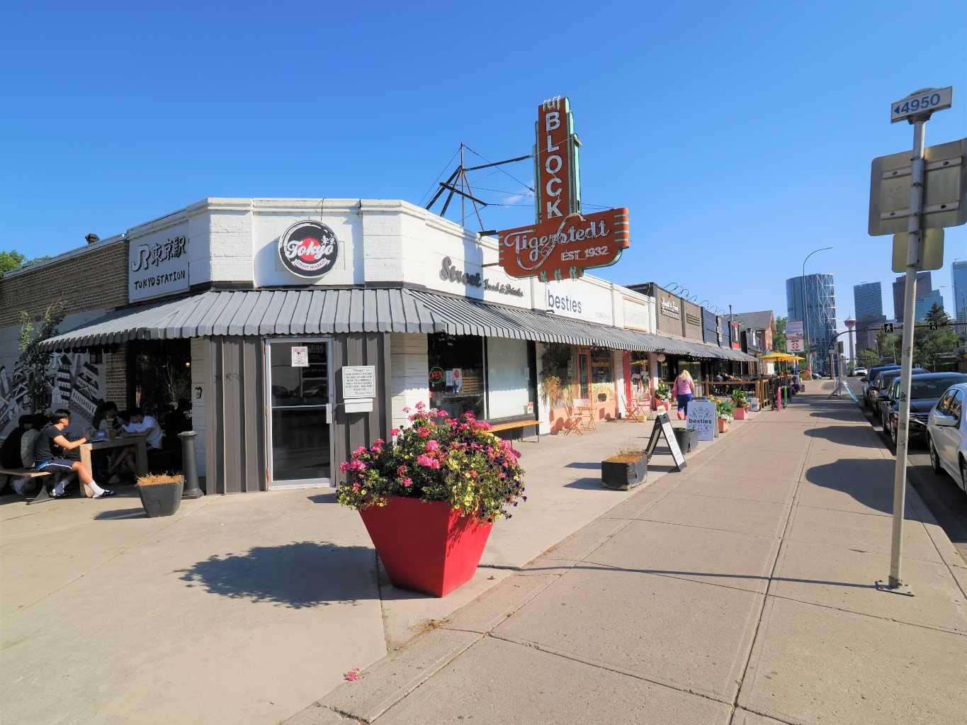 MLS #A2276257 image #36