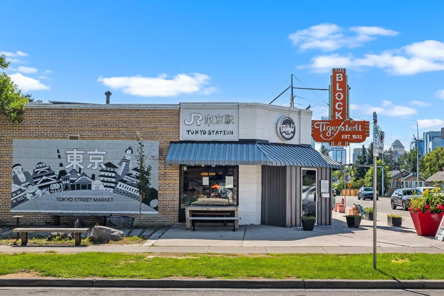 MLS #A2278511 image #44