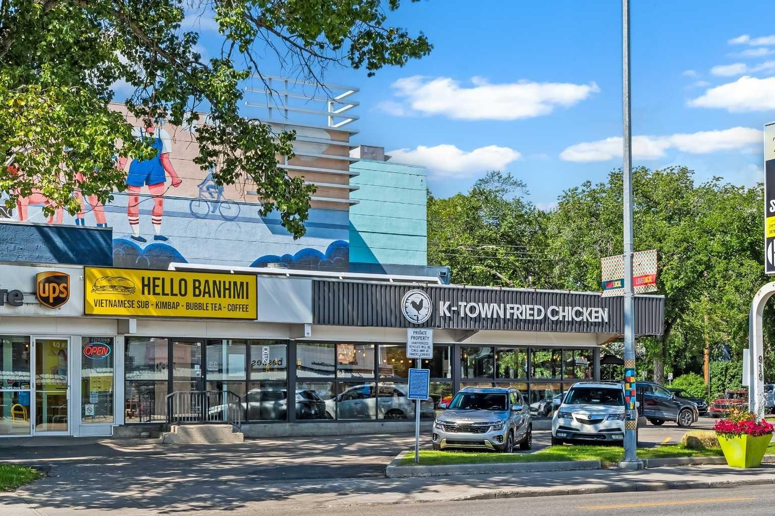 MLS #A2278511 image #47