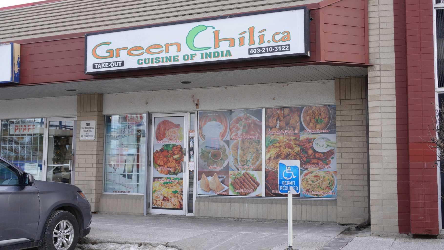 MLS #A2279345 image #0