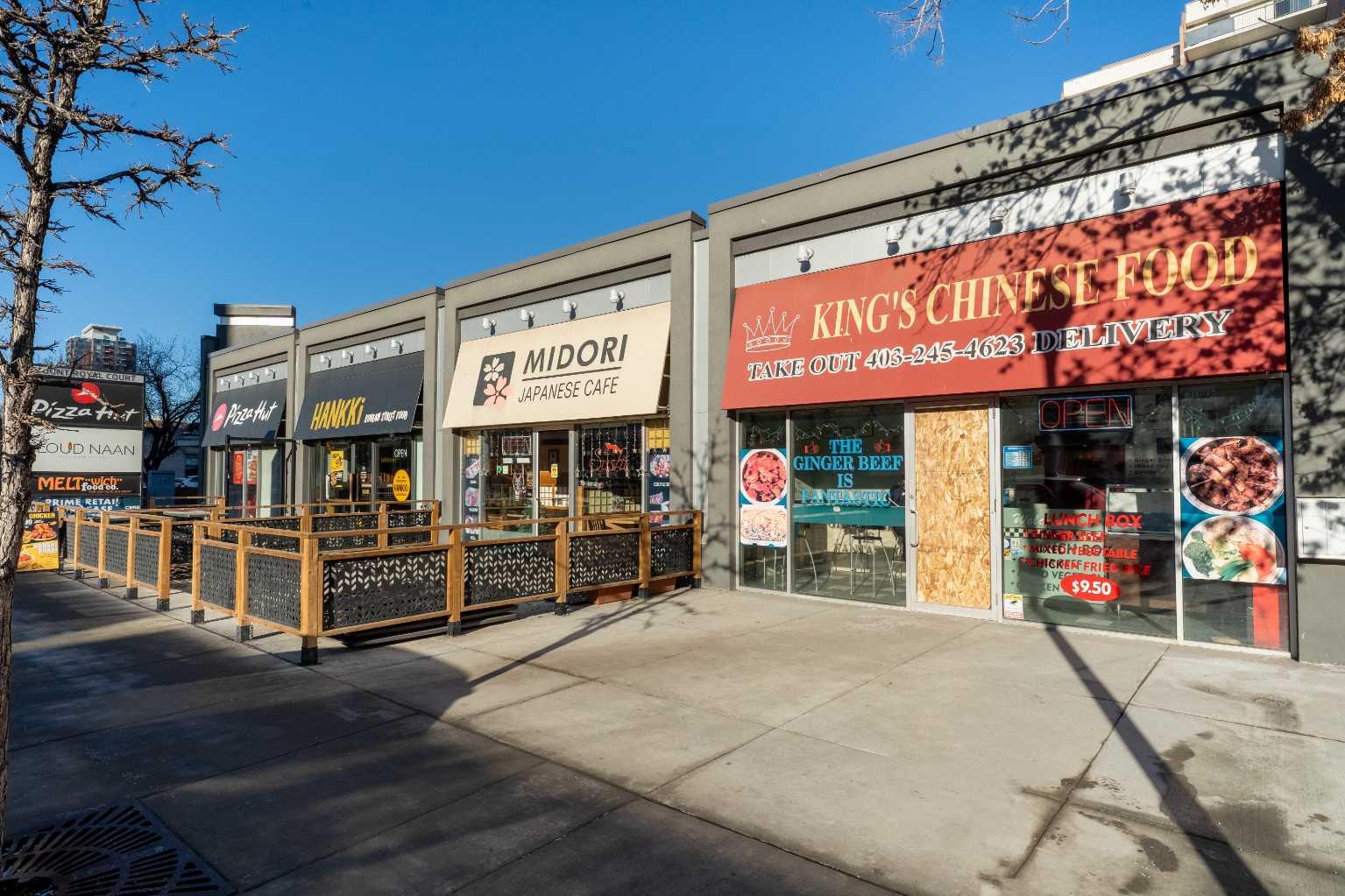 MLS #A2280133 image #19