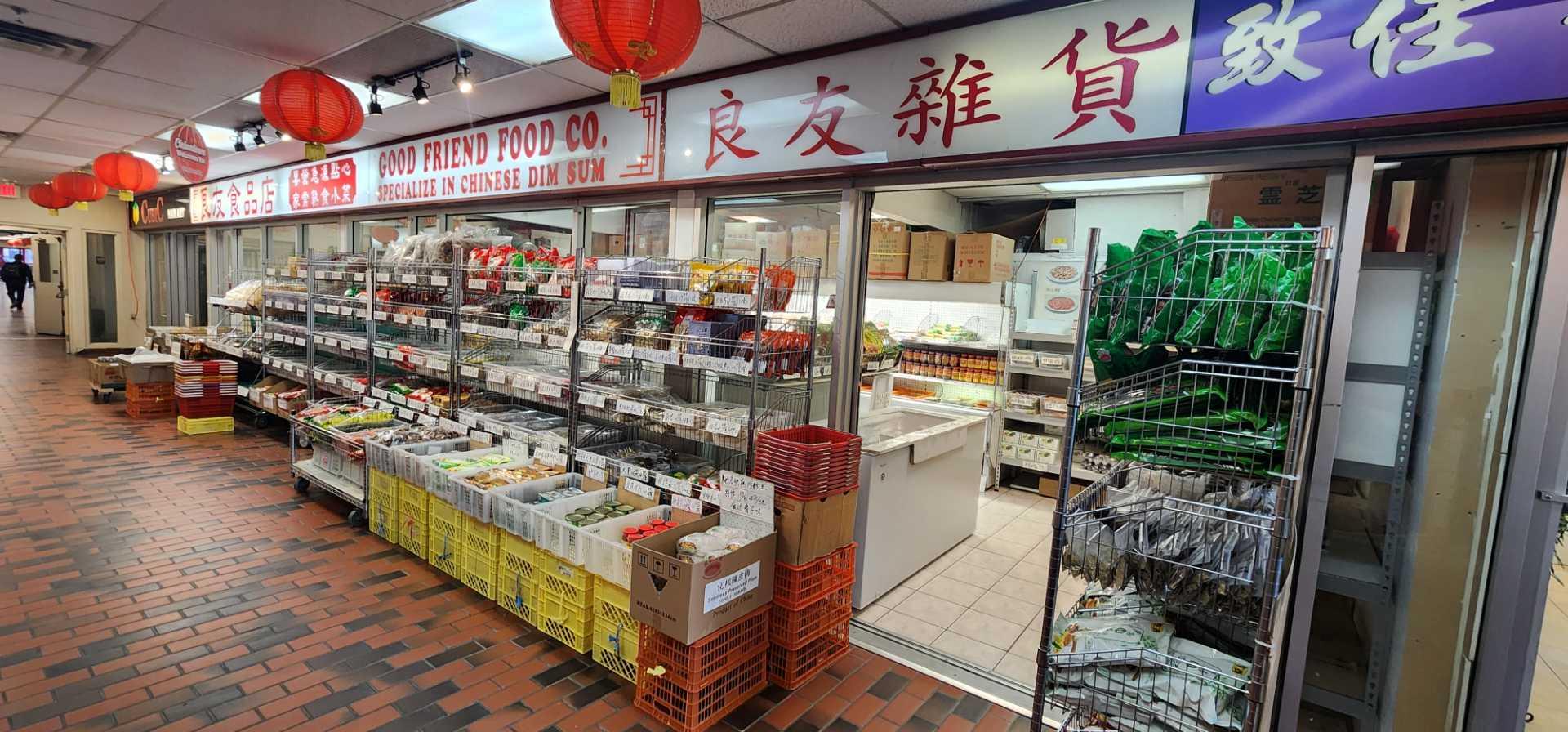 MLS #A2280429 image #5