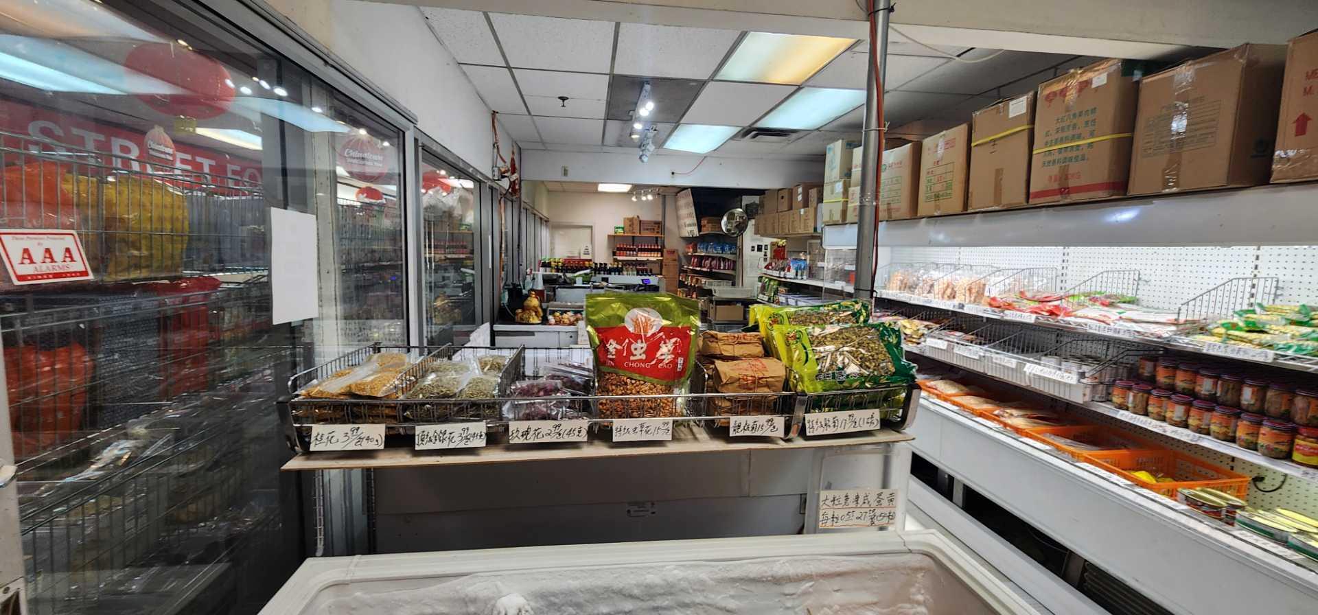 MLS #A2280429 image #6