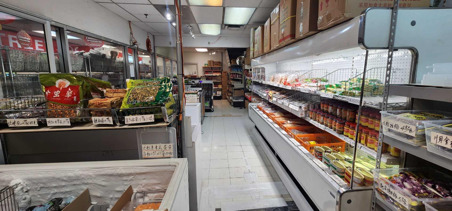 MLS #A2280429 image #7