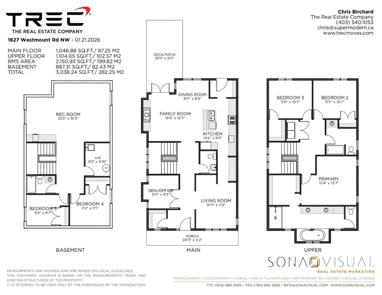 MLS #A2280605 image #33