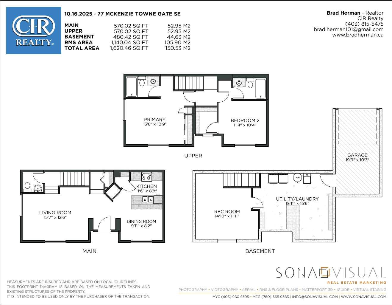 MLS #A2280845 image #50