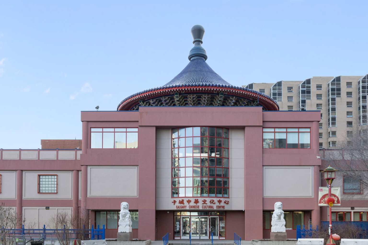 MLS #A2280979 image #31