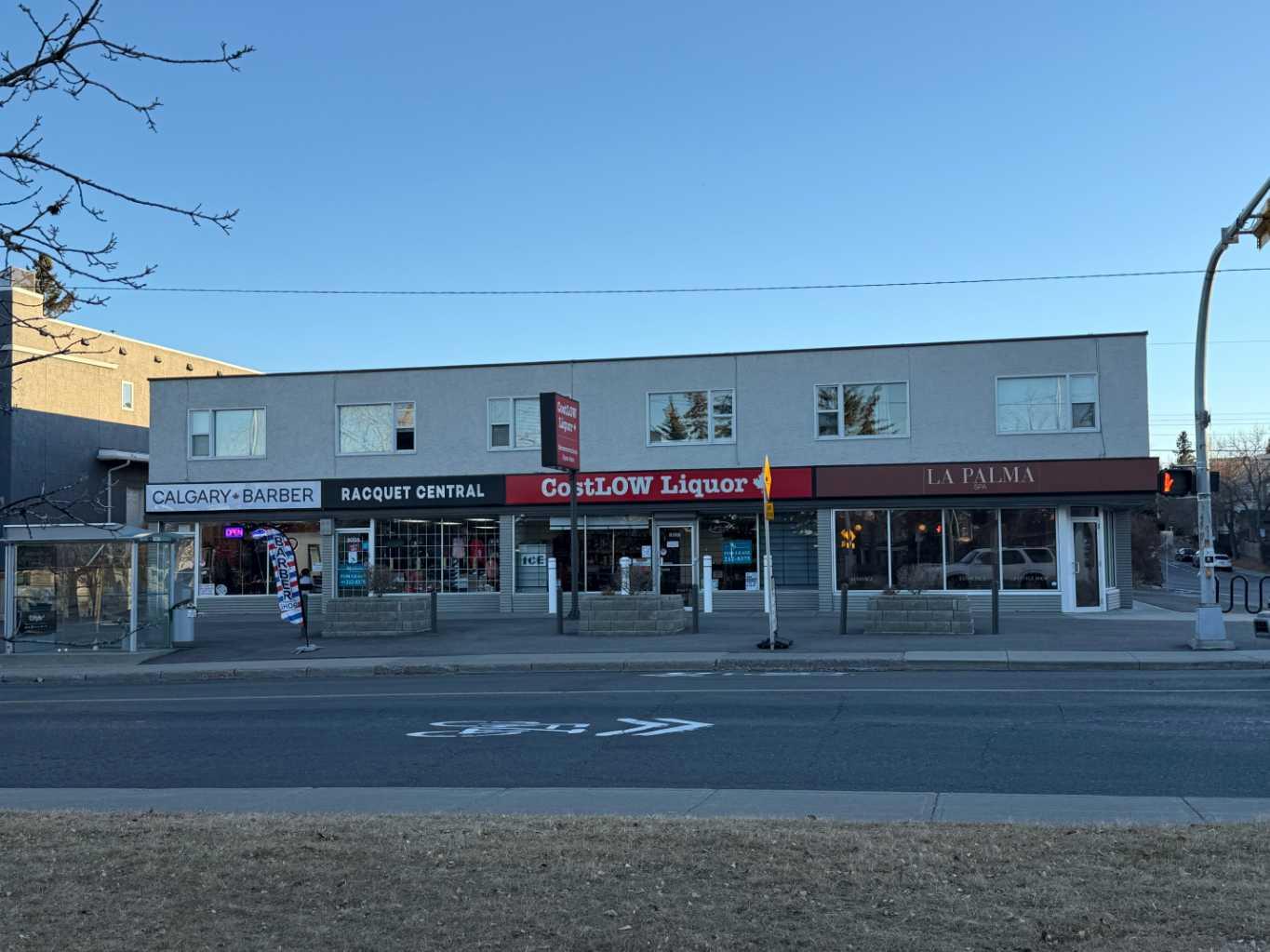 MLS #A2281405 image #6