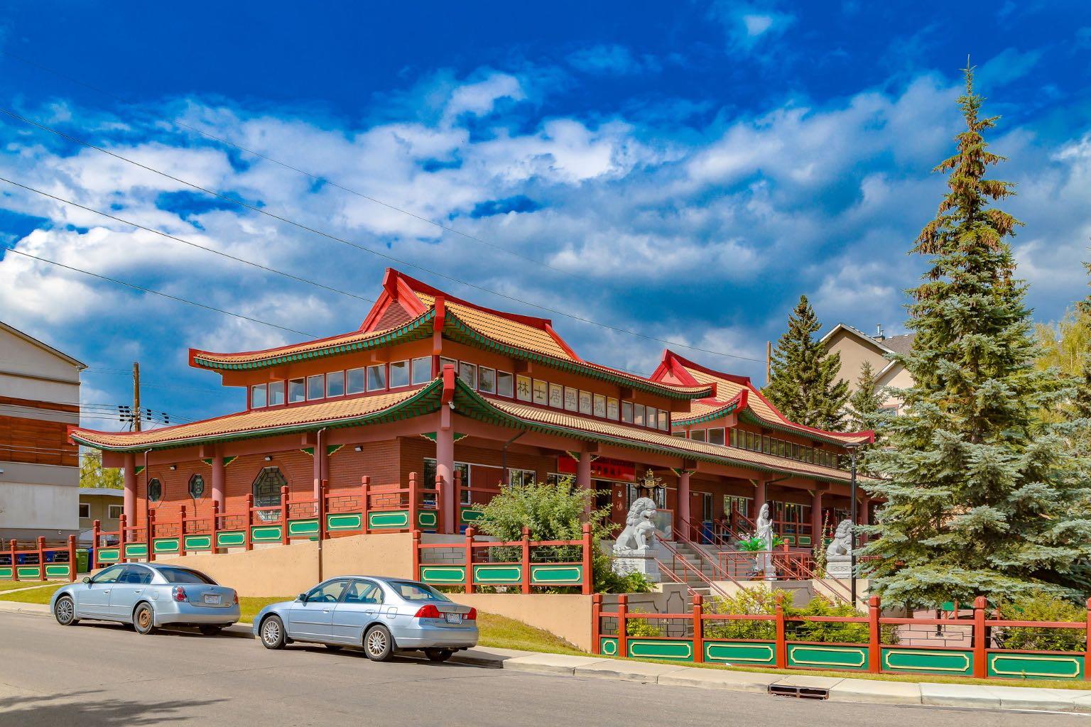 MLS #A2281653 image #29