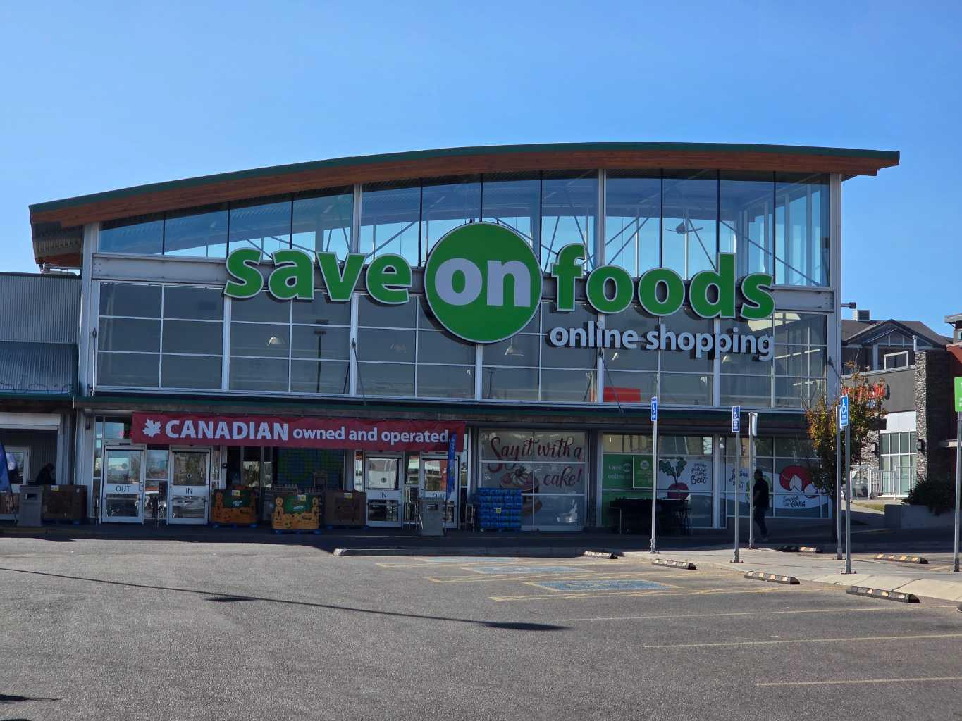 MLS #A2282406 image #22