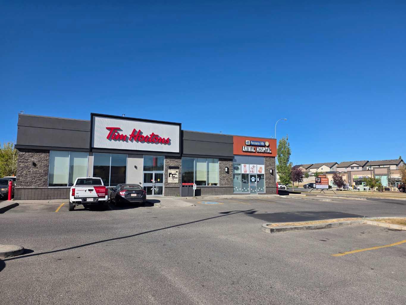 MLS #A2282406 image #23