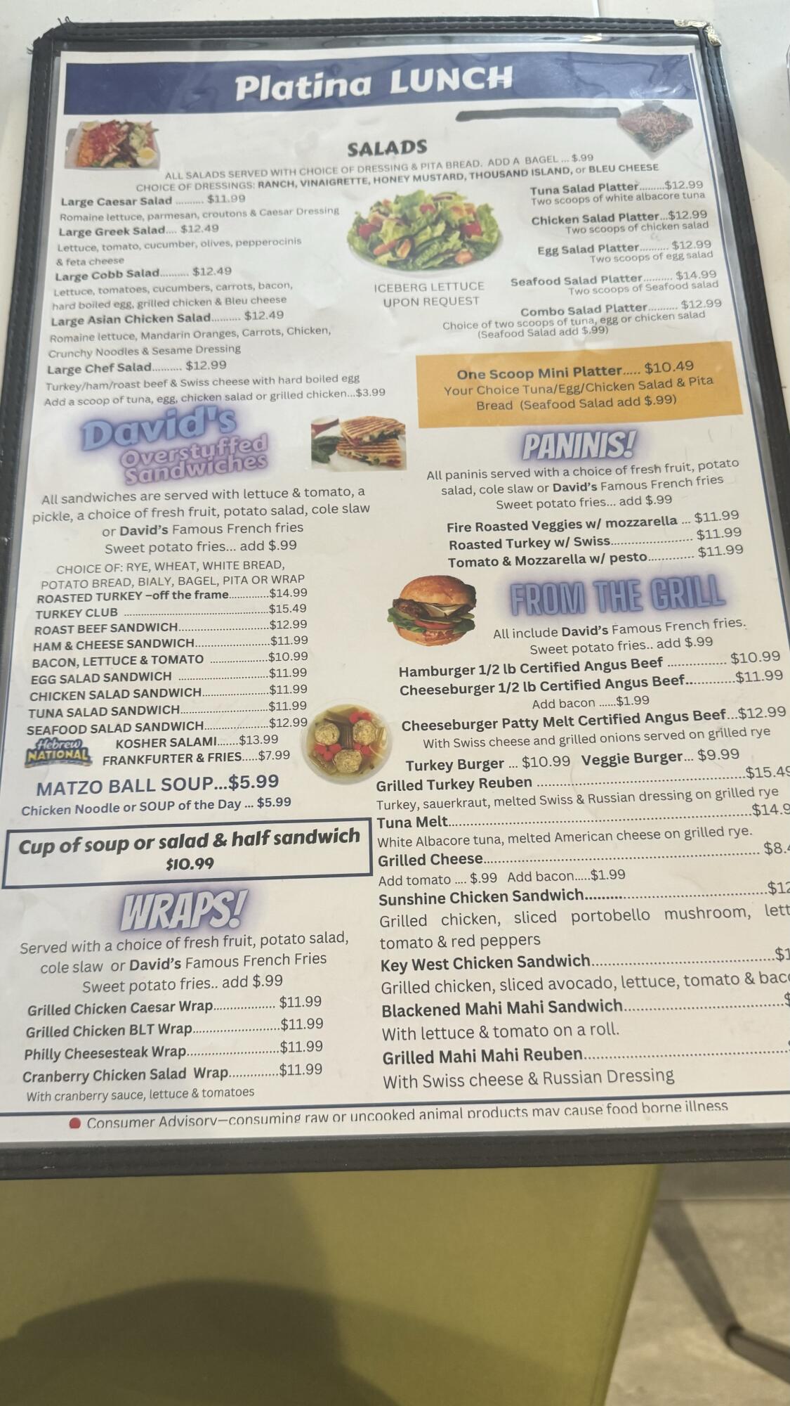 MLS #RX-11109563 image #41