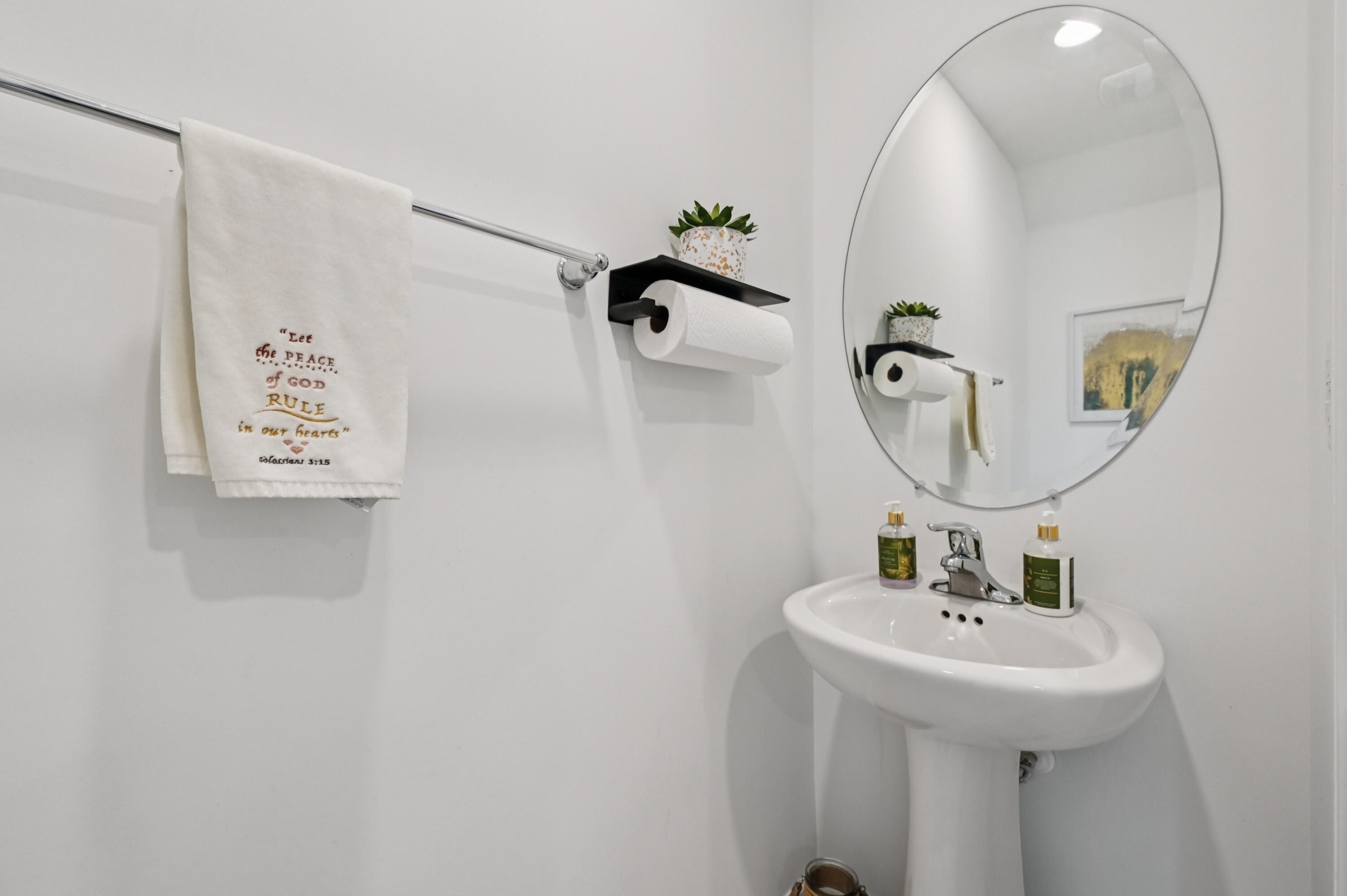 MLS #RX-11123260 image #13