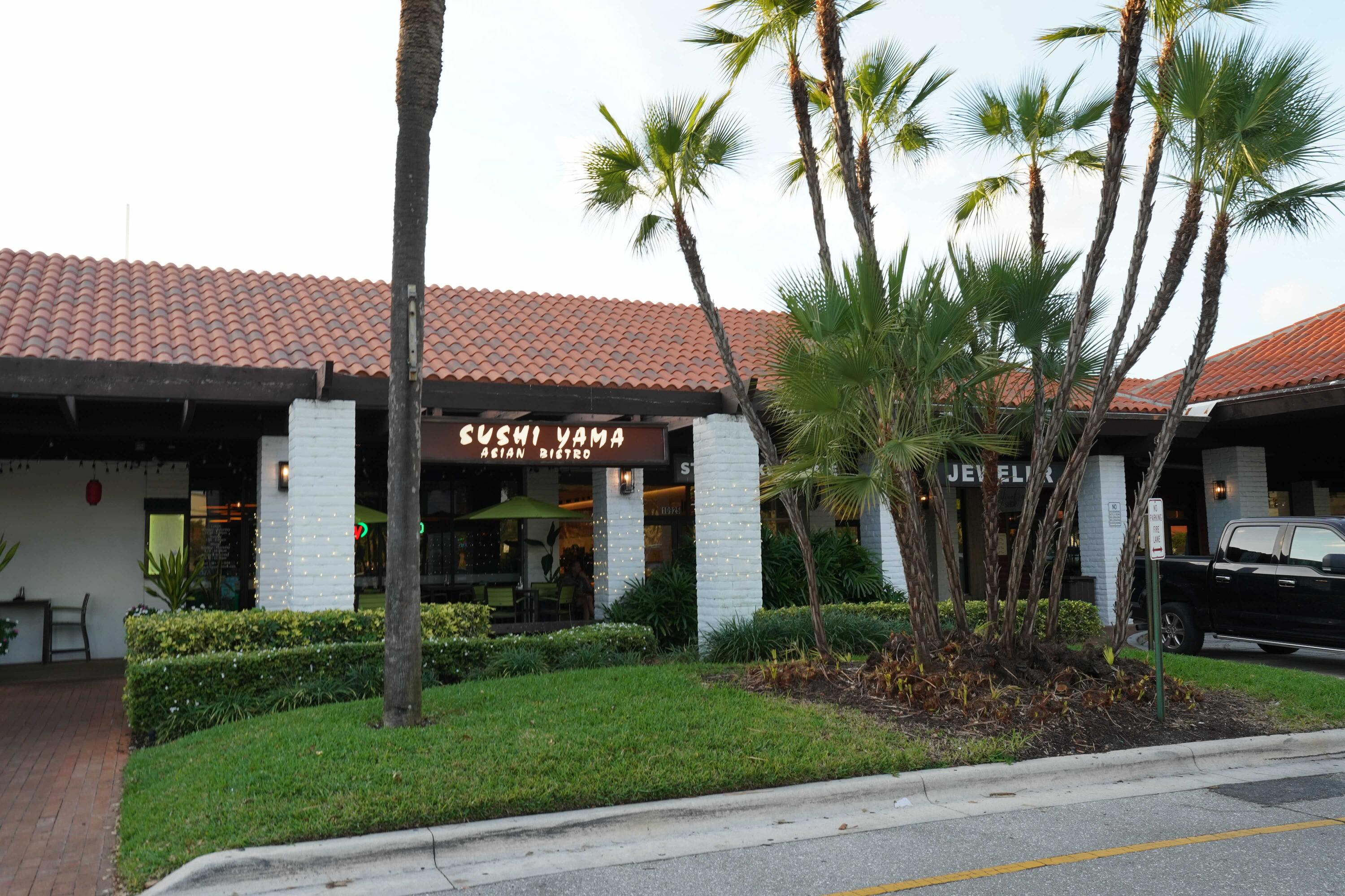 MLS #RX-11147436 image #1