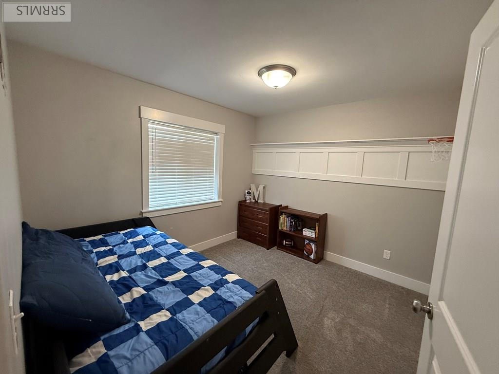 MLS #2181234 image #17