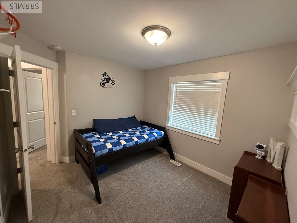 MLS #2181234 image #18